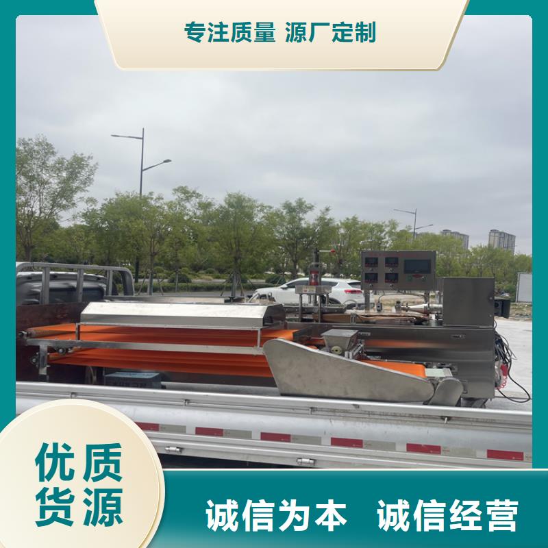 圓形烙饃機(jī)購買500型