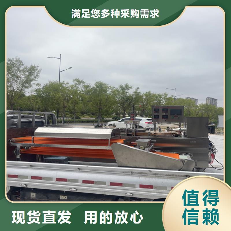 雞肉卷餅機施工團隊750型