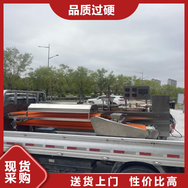 發(fā)面小餅機(jī)廠家直銷300型