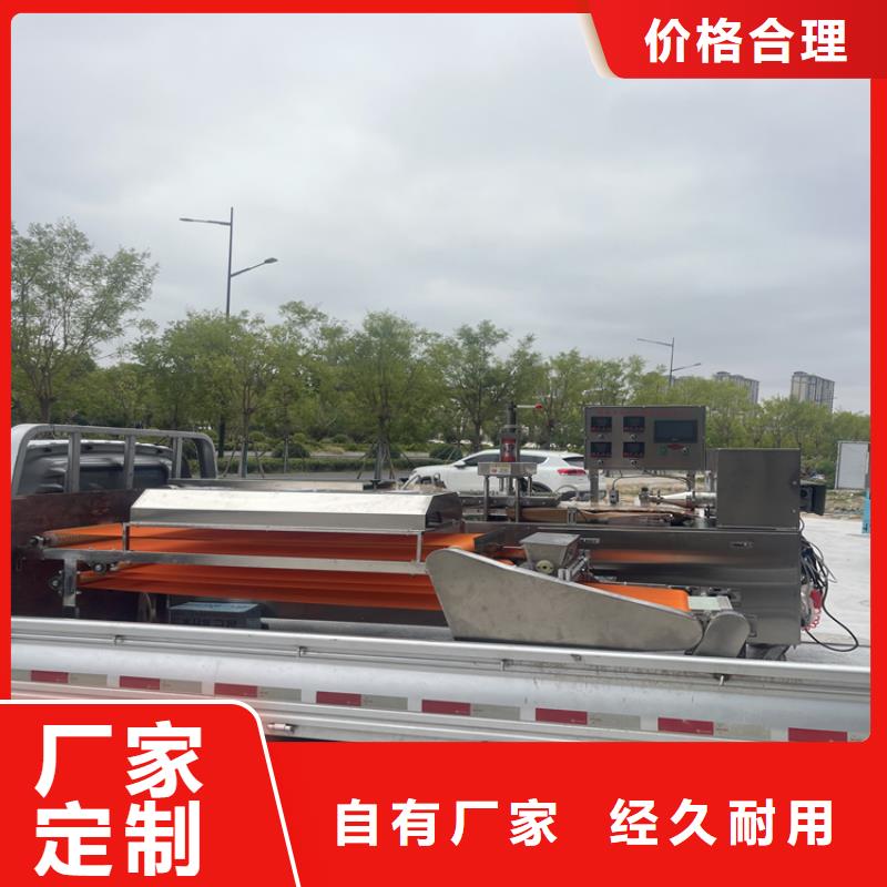 650型烙餅機(jī)械現(xiàn)貨供應(yīng)