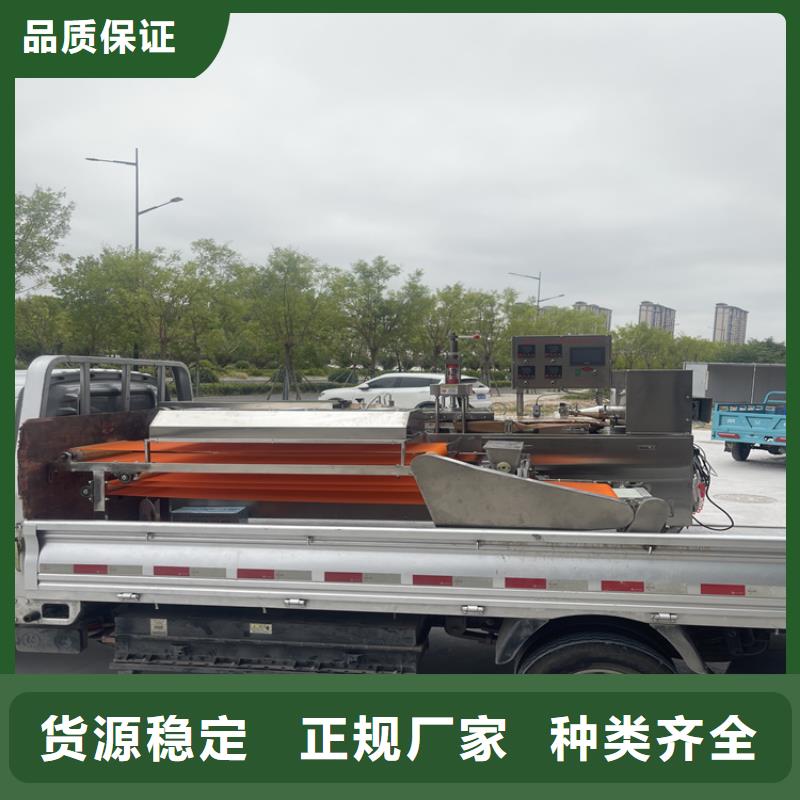 筋餅機(jī)實(shí)體廠家550型