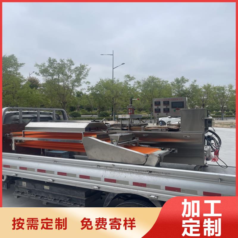 燙面春餅機(jī)量大從優(yōu)550型