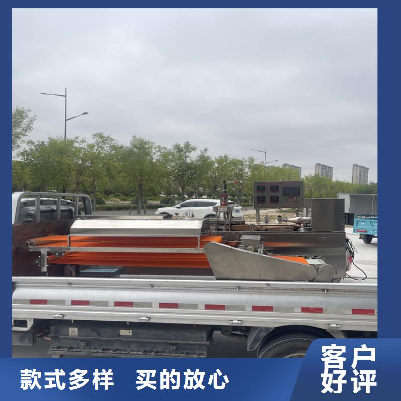 烤鴨餅機(jī)貨真價(jià)實(shí)750型