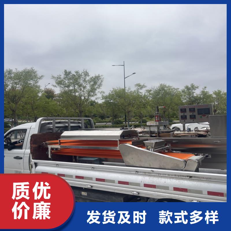 全自動烤鴨餅機(jī)型號全600型