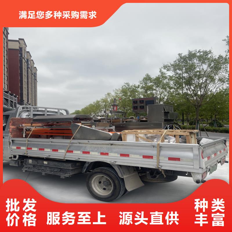 筋餅機實體廠家550型