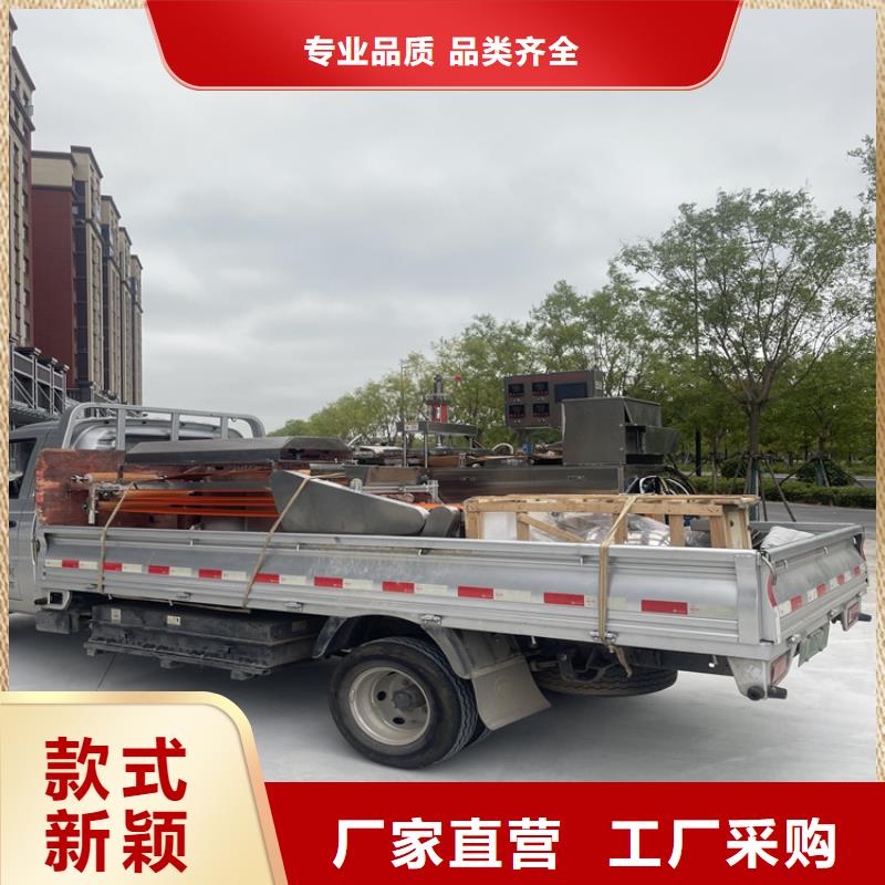 烤鴨餅機(jī)貨真價(jià)實(shí)750型