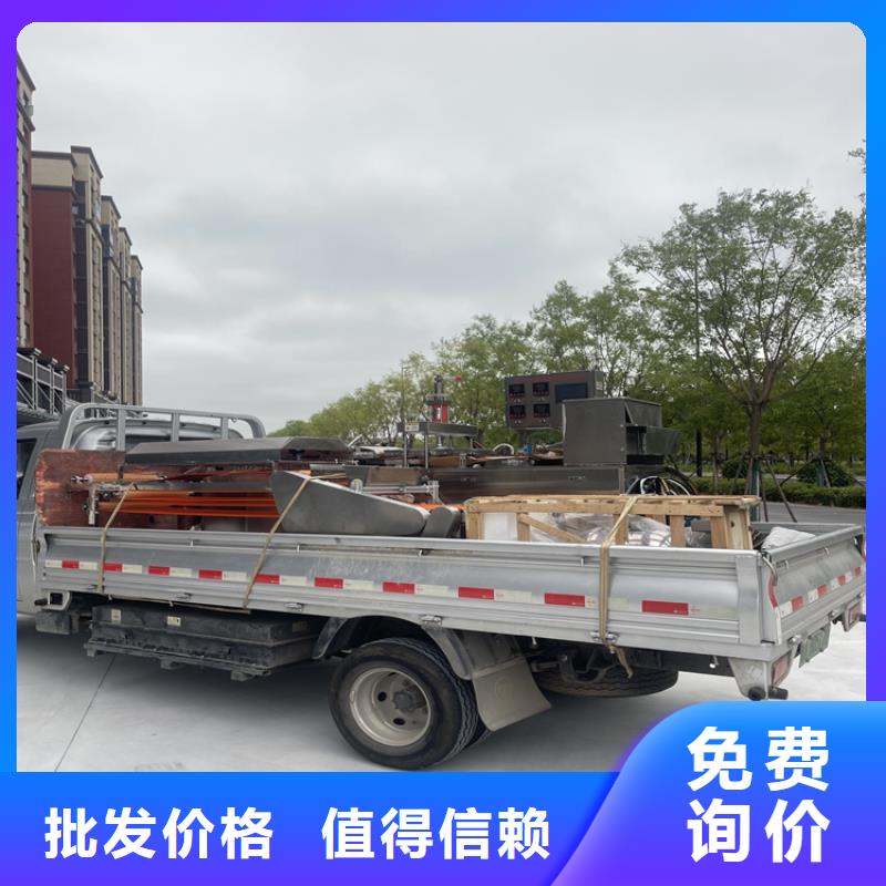 燒烤小餅機價格低500型