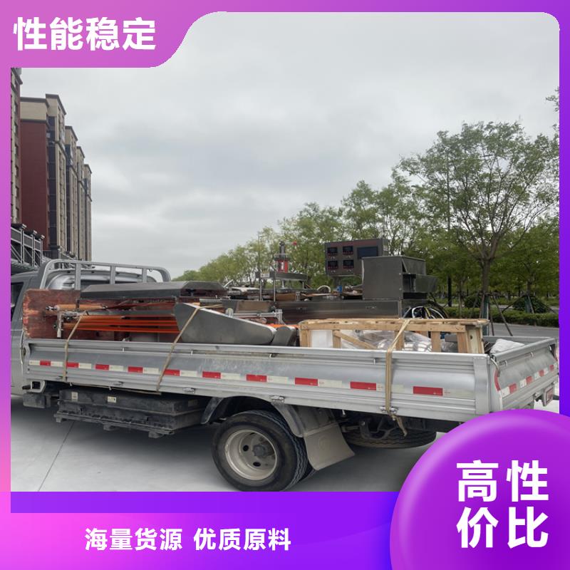 全自動烤鴨餅機(jī)型號全600型