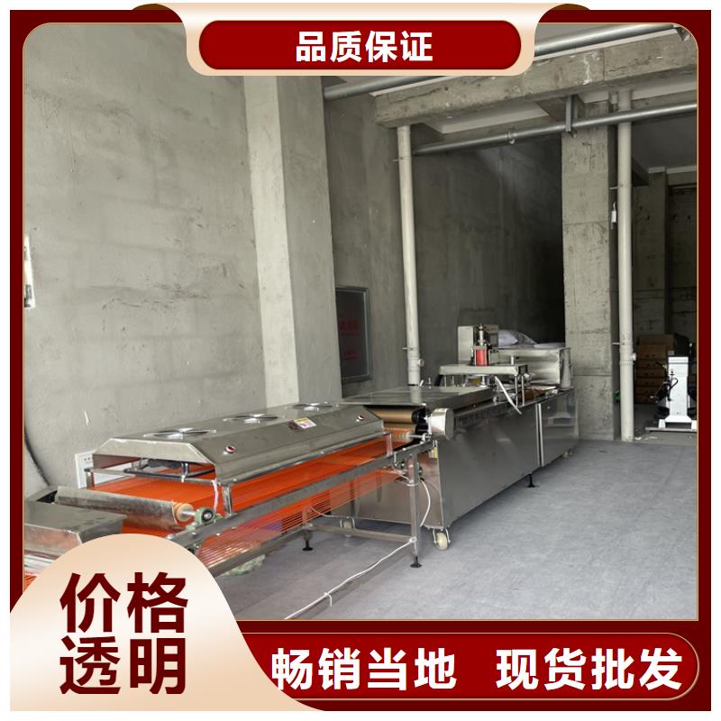 靜音春餅機(jī)上門服務(wù)450型