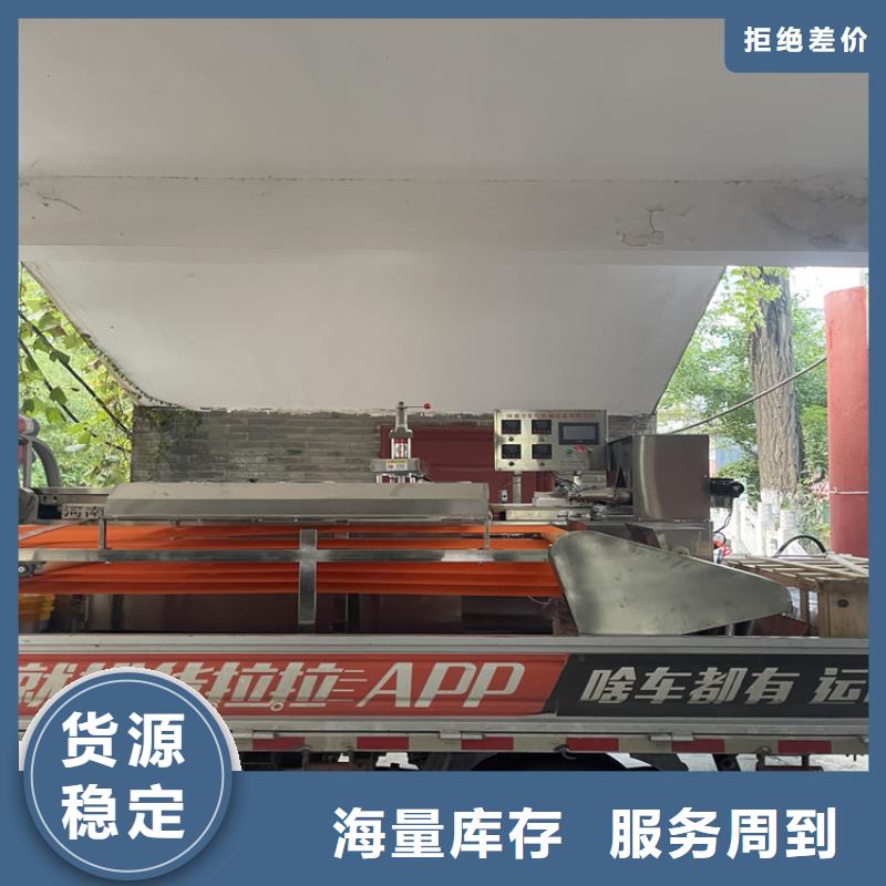 雞肉卷餅機施工團隊750型