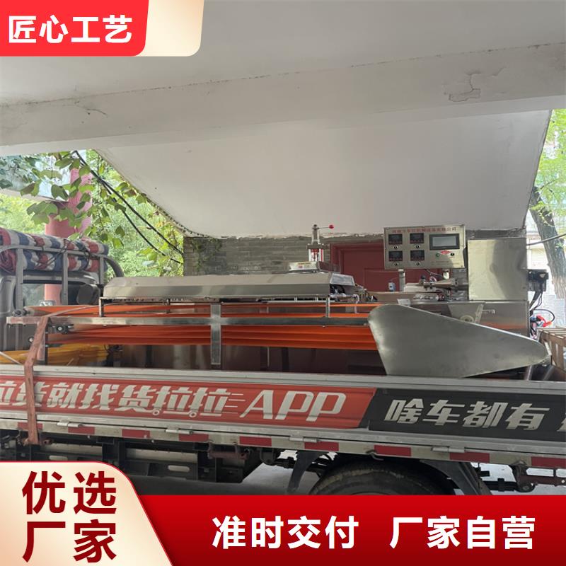 雞肉卷餅機施工團隊750型