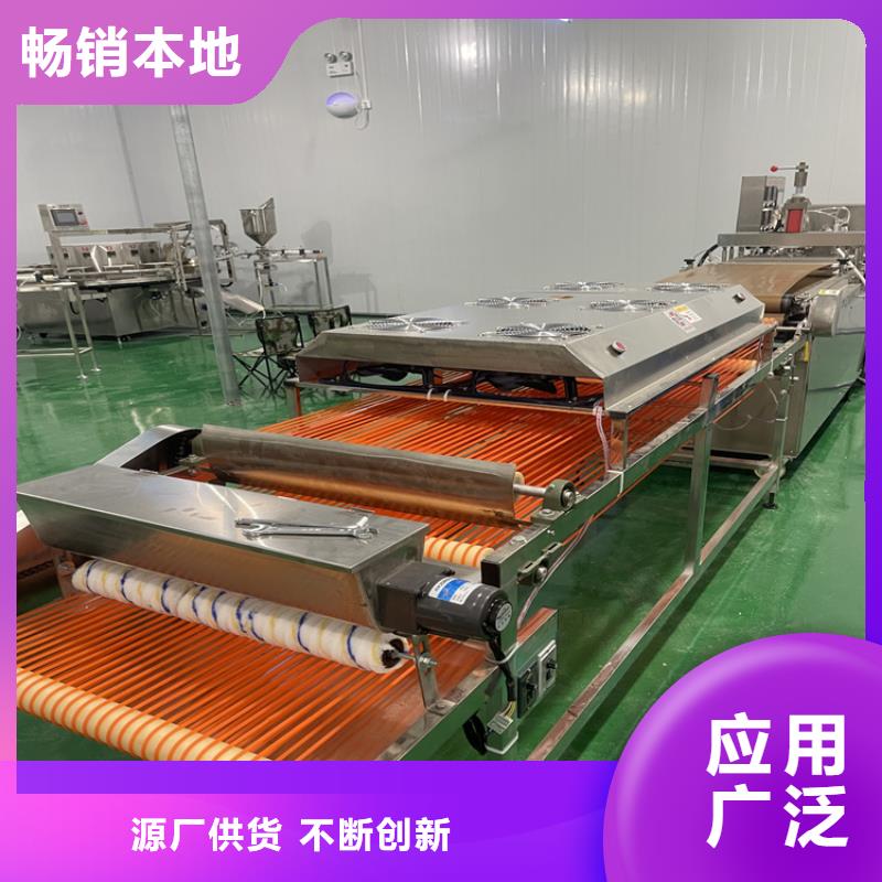 筋餅機實體廠家550型