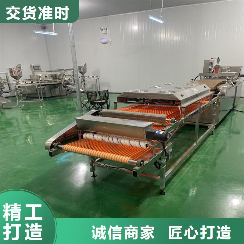 900型不銹鋼烙饃機械直供廠家