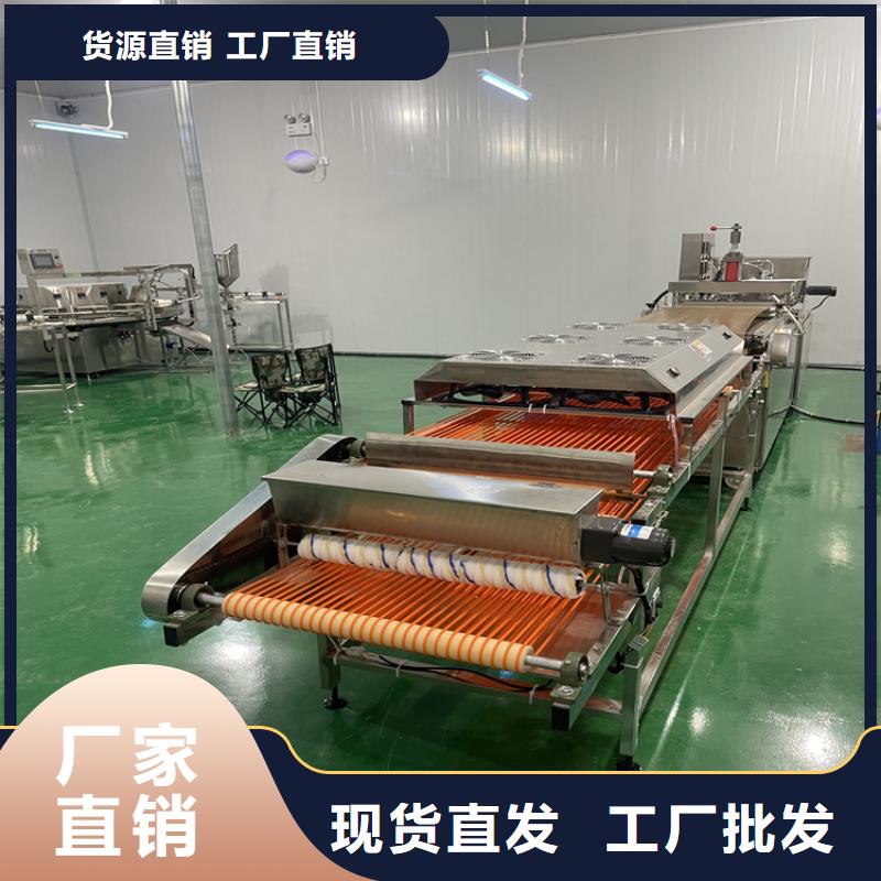 圓形烤鴨餅機械品質(zhì)放心550型