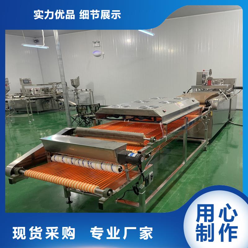 650型烙餅機(jī)械現(xiàn)貨供應(yīng)