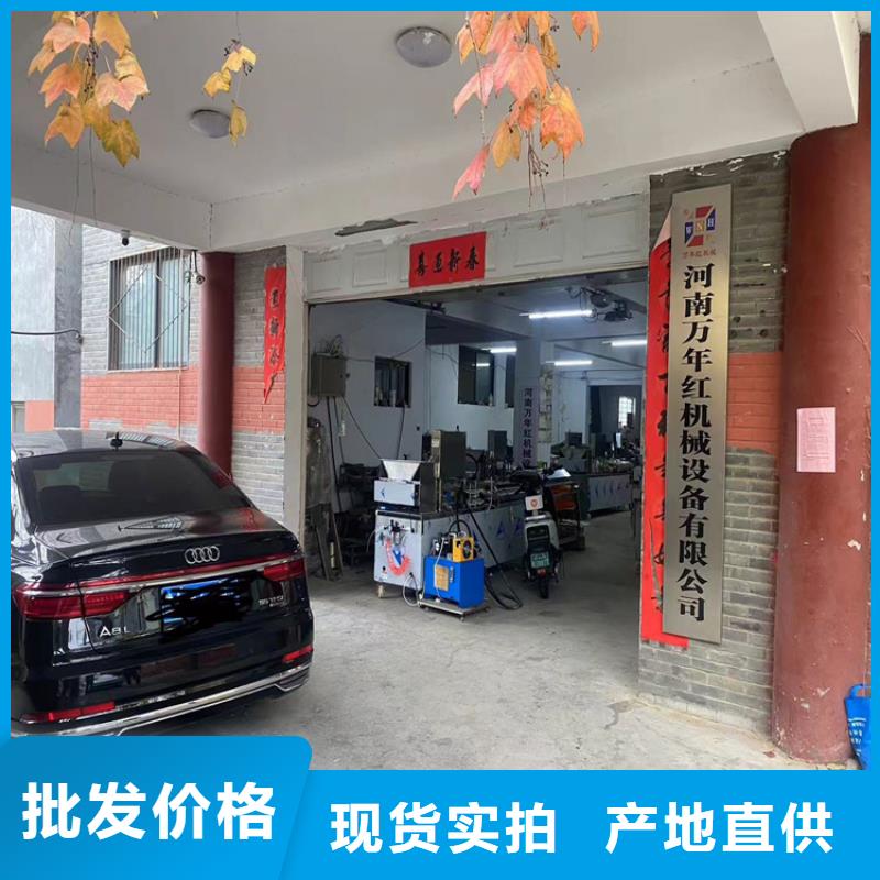 燒烤小餅機價格低500型