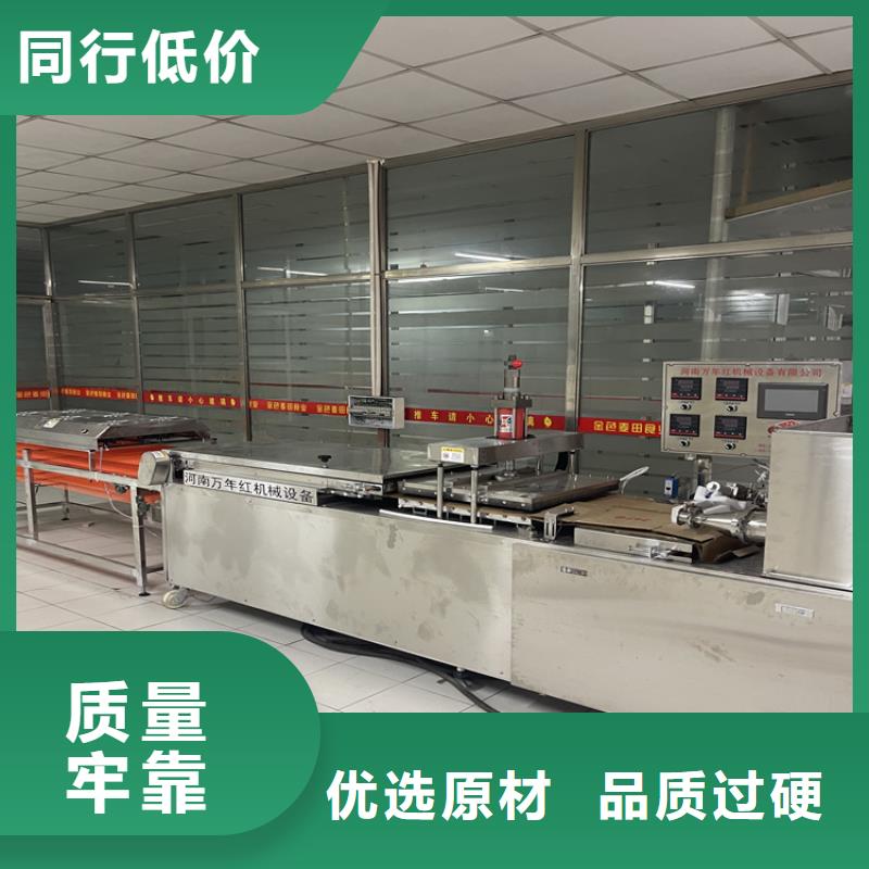 靜音單餅機(jī)質(zhì)量保證360型