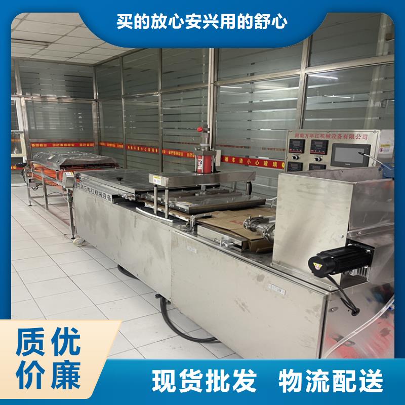 650型烙餅機械現(xiàn)貨供應