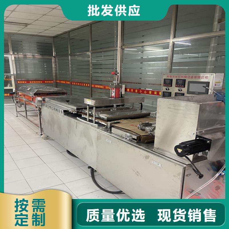 全自動烤鴨餅機(jī)型號全600型