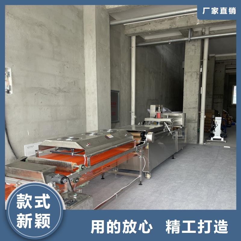 650型烙餅機械現(xiàn)貨供應