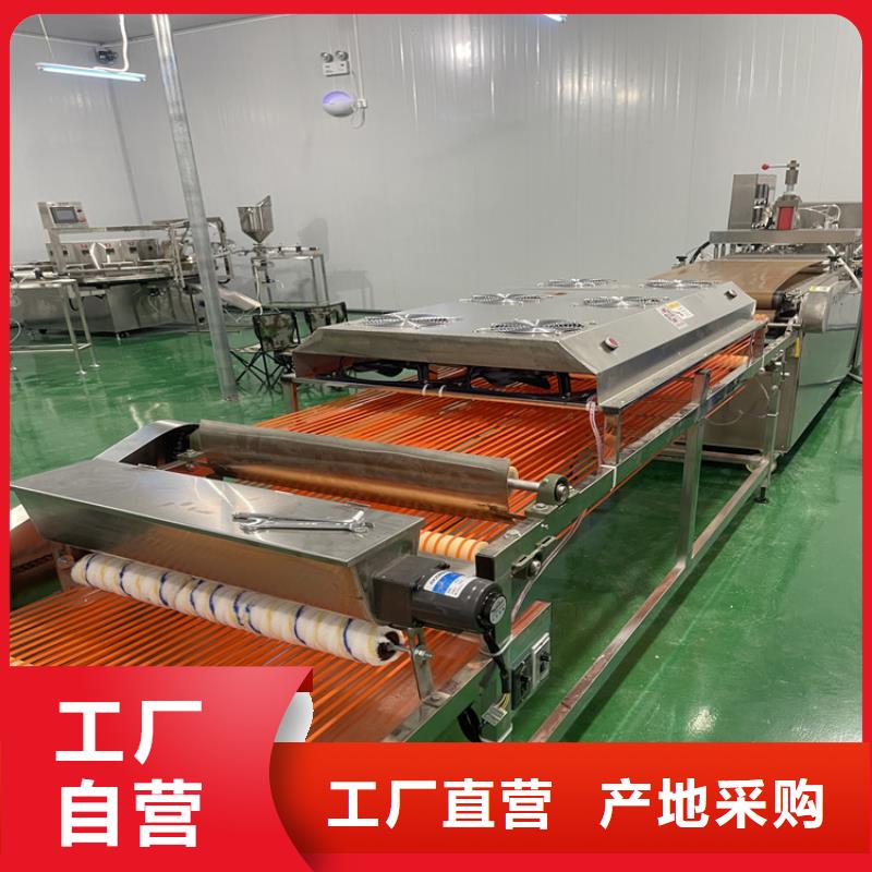 液壓烙饃機生產450型