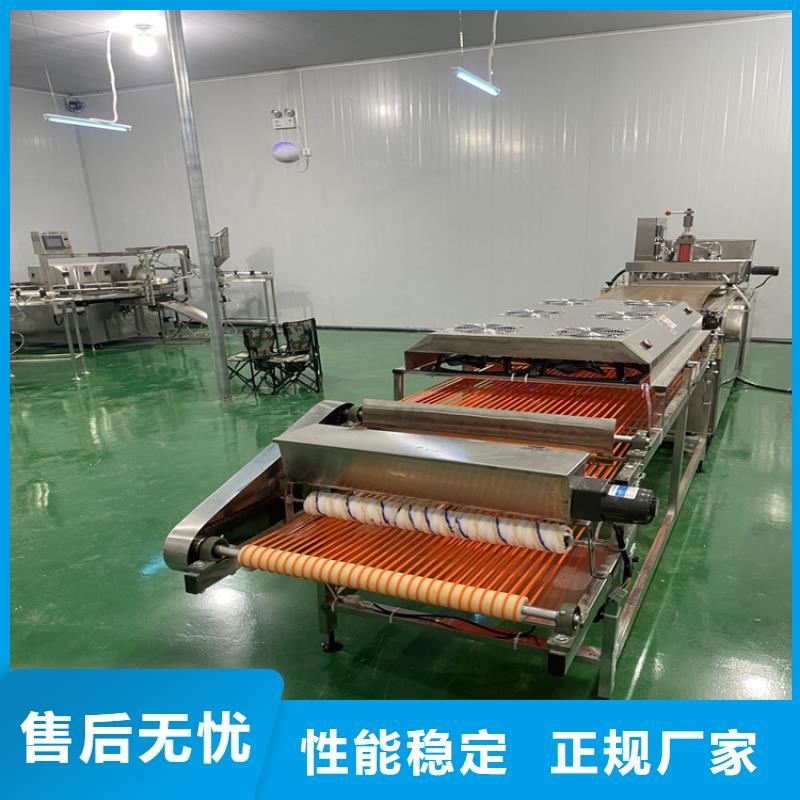 750型全自動烤鴨餅機械放心購買