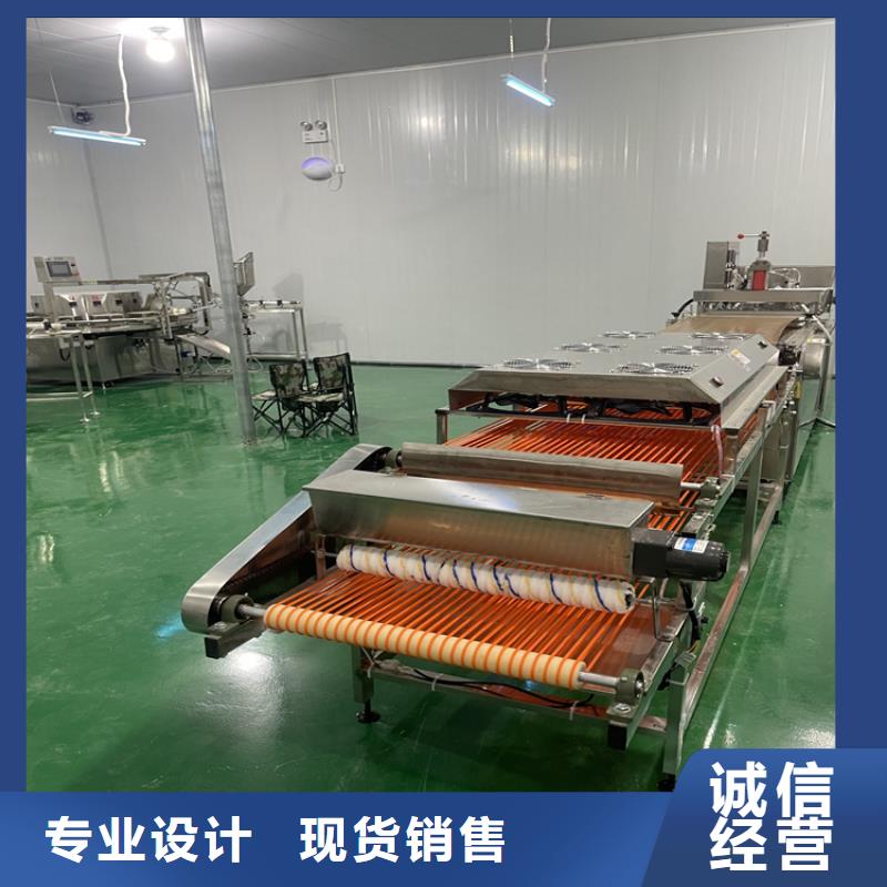 650型烙餅機(jī)械現(xiàn)貨供應(yīng)