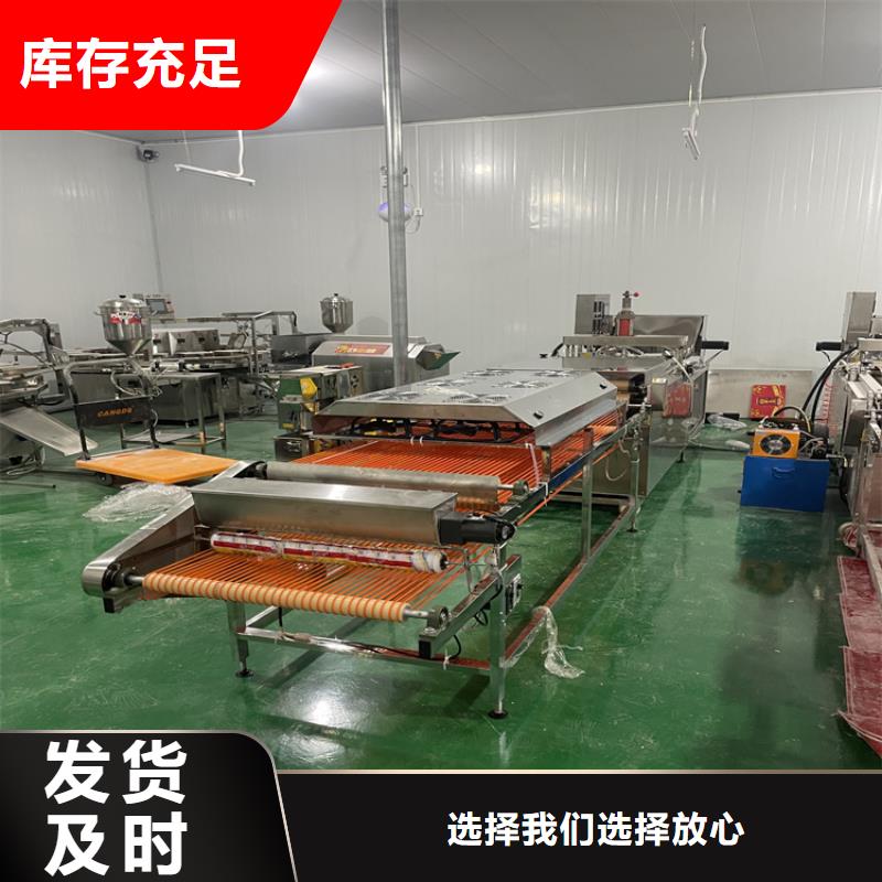 900型不銹鋼烙饃機械直供廠家