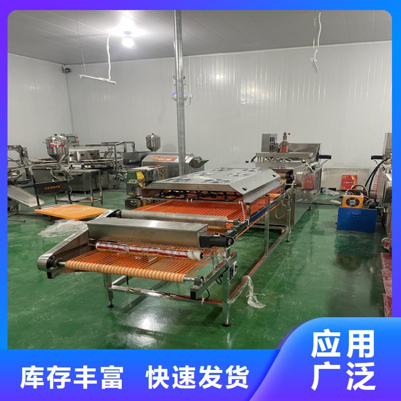 全自動(dòng)烤鴨餅機(jī)施工隊(duì)伍550型