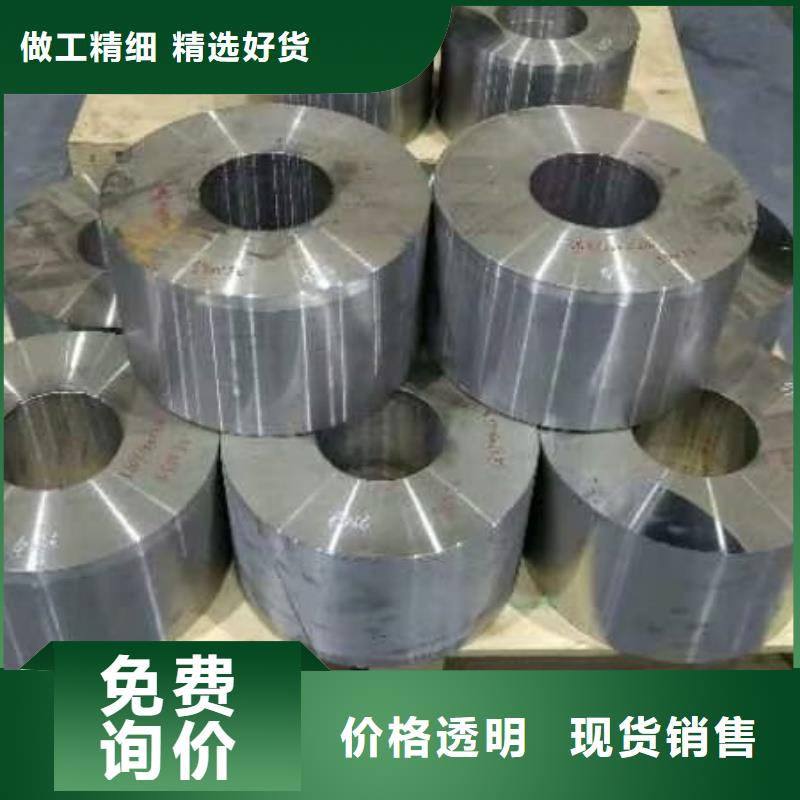 鋼板特厚鋼板鋸切廠家直銷(xiāo)規(guī)格多樣