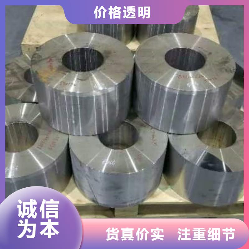 鋼板Q355D鋼板從源頭保證品質(zhì)