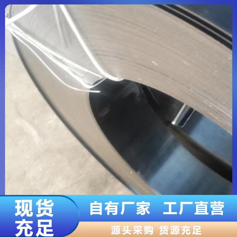 HARDOX400耐磨板天津立興現(xiàn)貨