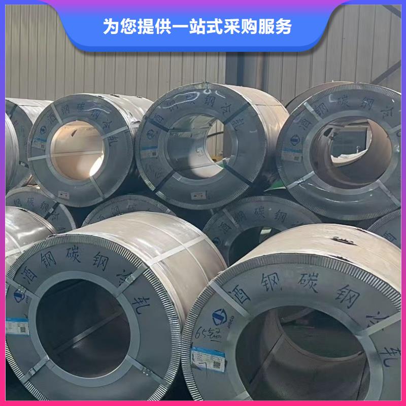 進口耐磨鋼板天津立興金屬廠家