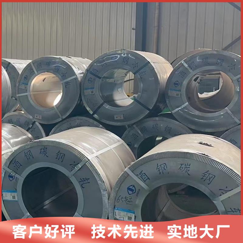 鋼板特厚鋼板加工服務(wù)始終如一