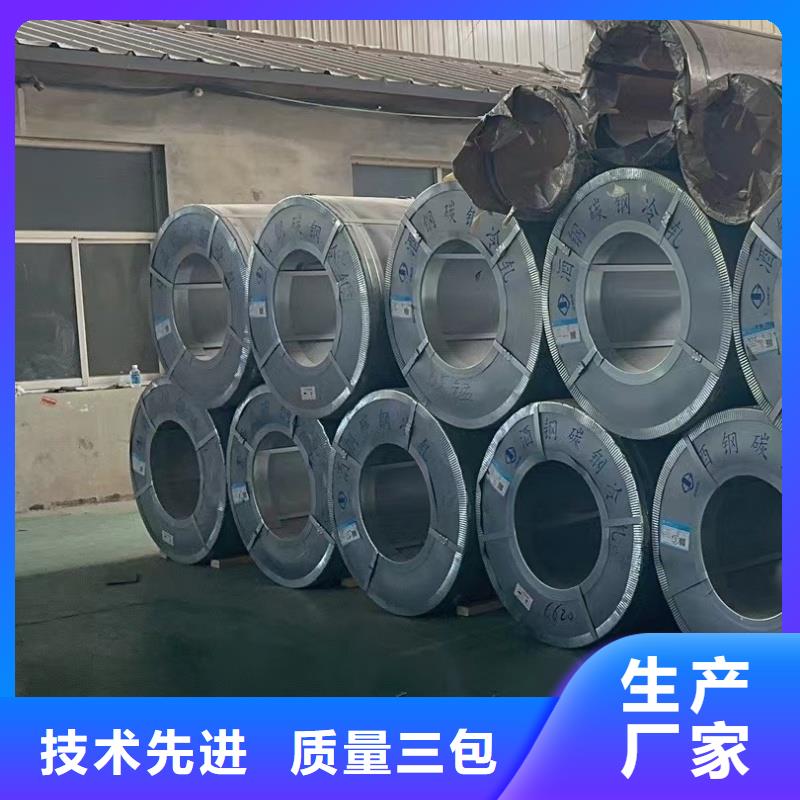 鋼板NM400耐磨板敢與同行比價(jià)格