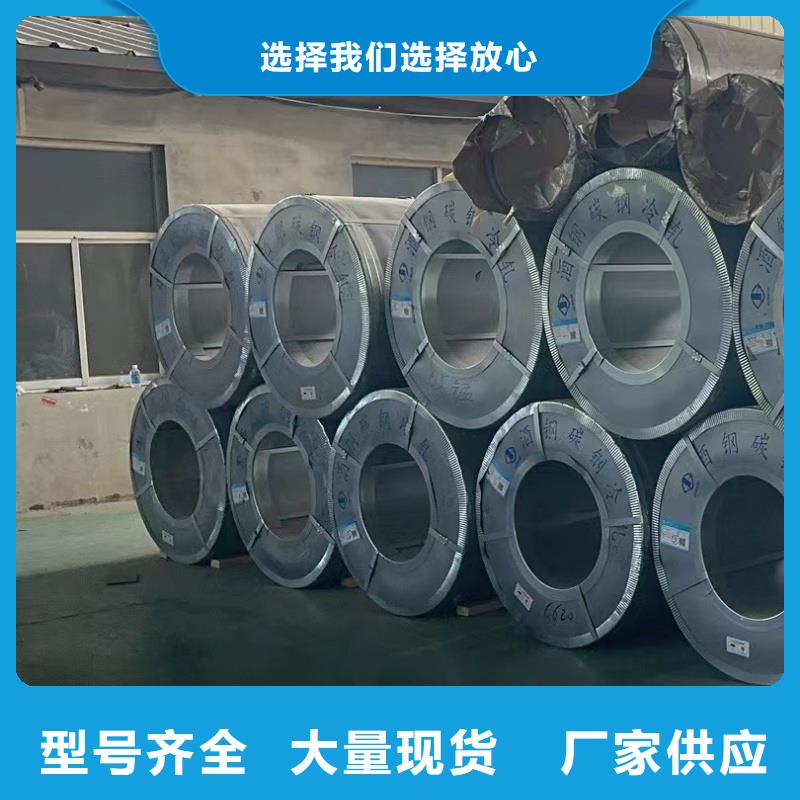 NM450耐磨板天津立興