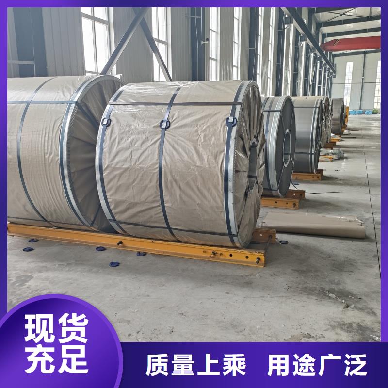 HARDOX500耐磨板天津立興現(xiàn)貨