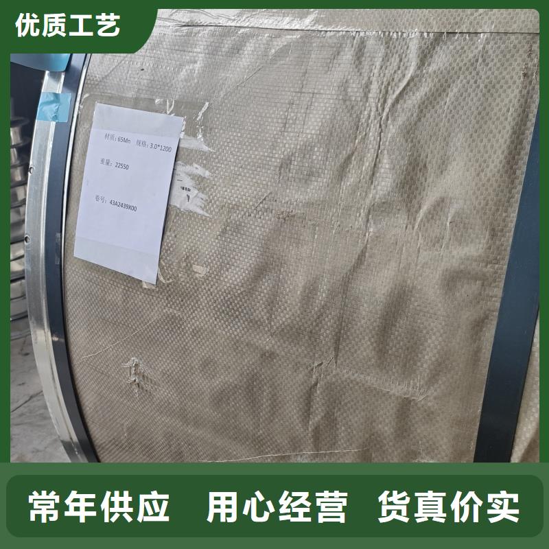 Q345qC橋梁板鋸床切割