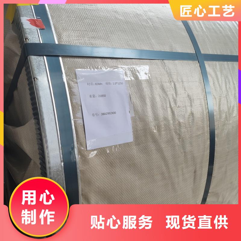 進口耐磨鋼板天津立興金屬