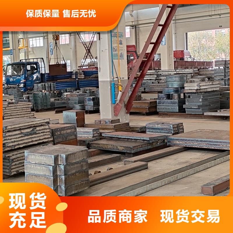 HARDOX400耐磨板天津立興金屬主營