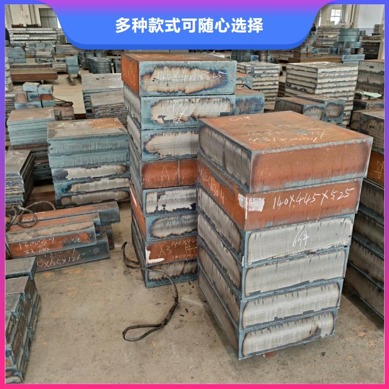 HARDOX500耐磨板天津立興現(xiàn)貨
