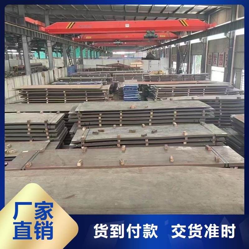 20G鍋爐板美標(biāo)ASTM