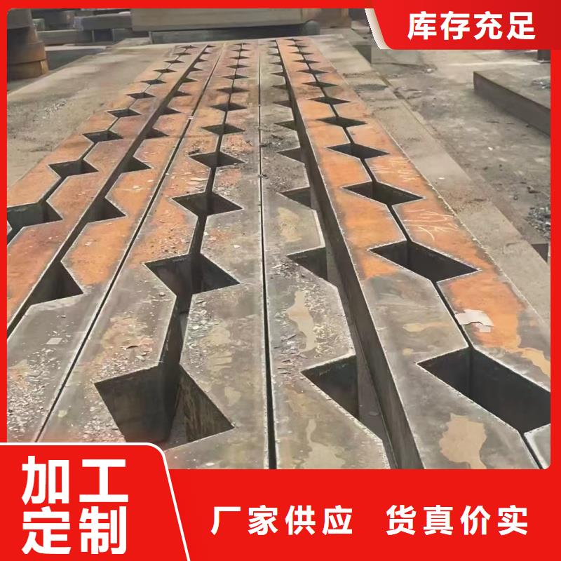 鋼板SM490A鋼板實(shí)力商家