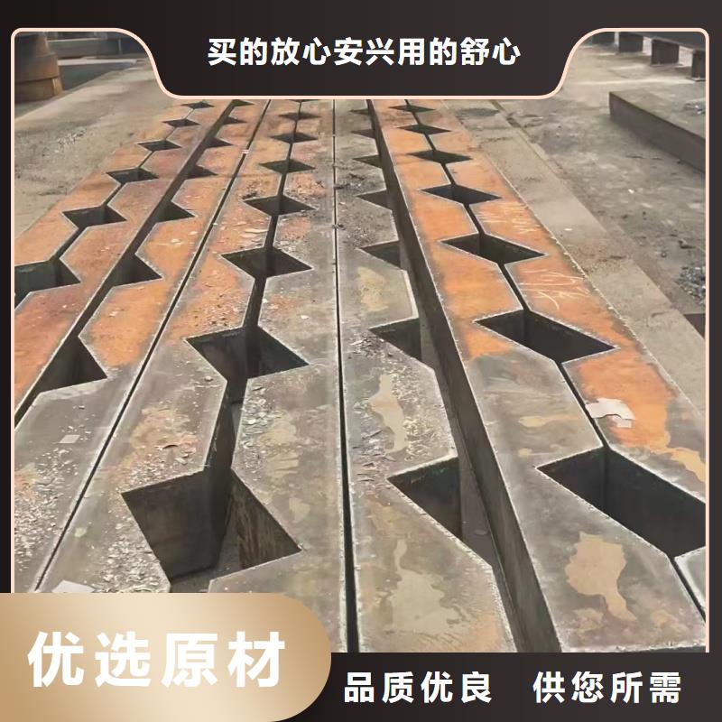 JFE500耐磨板022-26801918