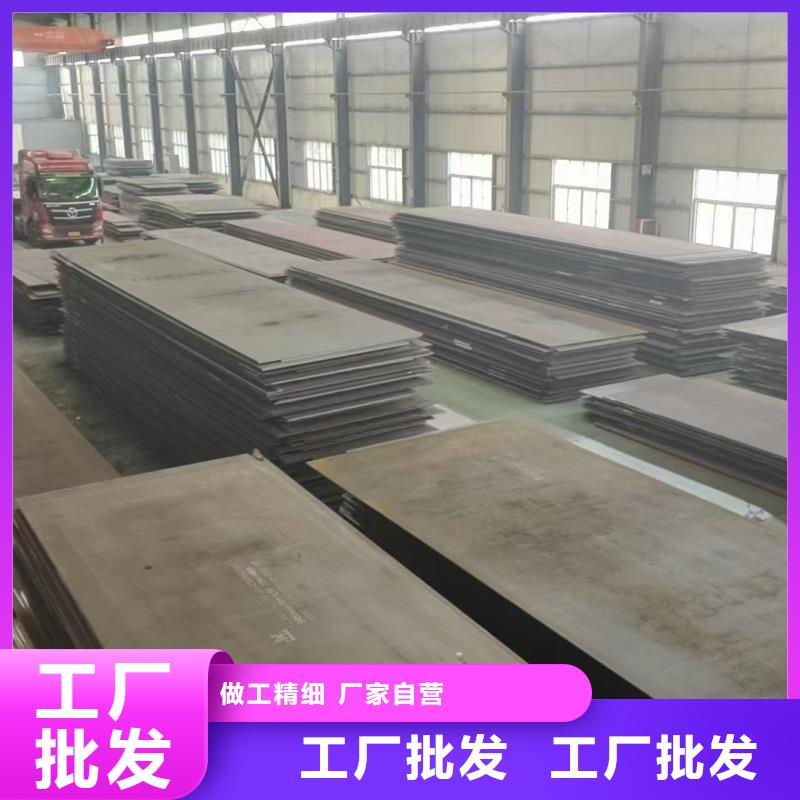 鋼板特厚鋼板加工嚴(yán)選好貨