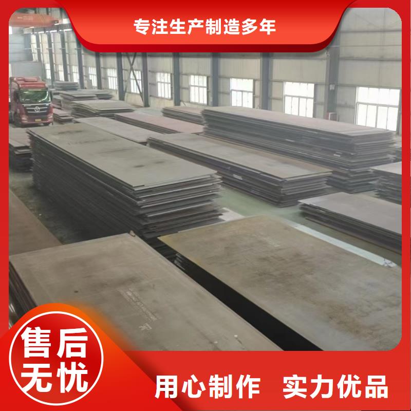 NM500耐磨板天津立興現(xiàn)貨