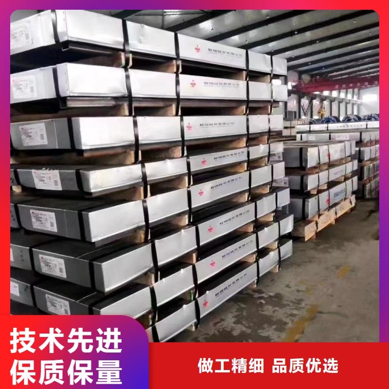 耐磨鋼板40Cr鋼板10#鋼板