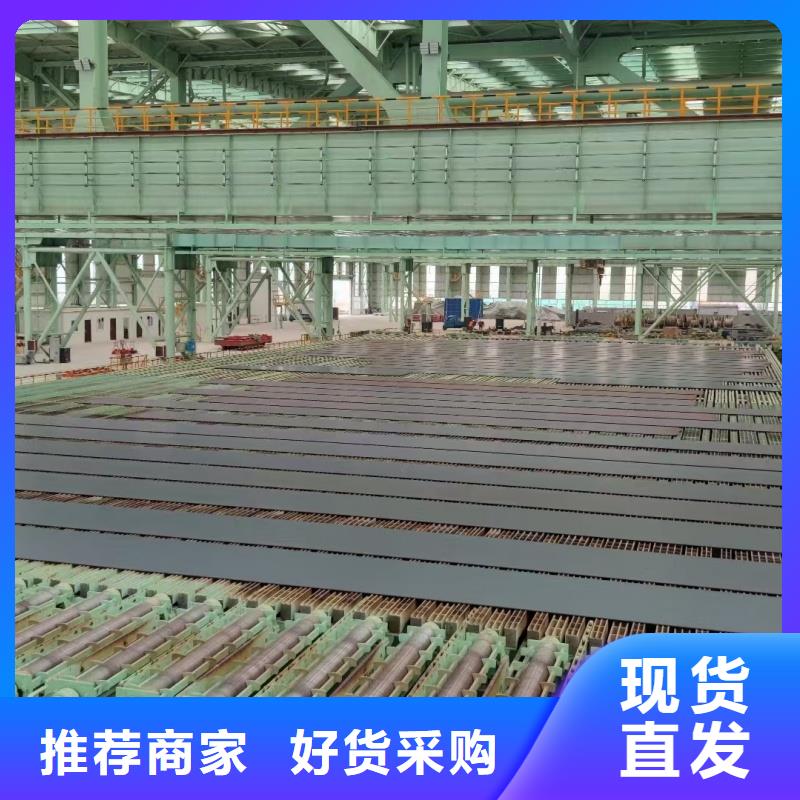 NM500耐磨板報(bào)價(jià)