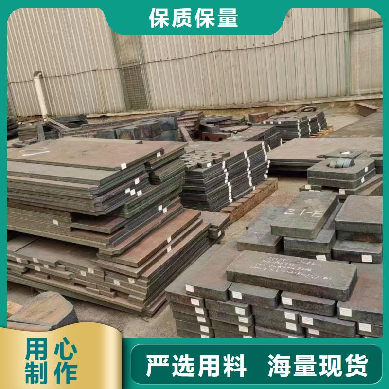 09cupcrniA耐候板2200*9600