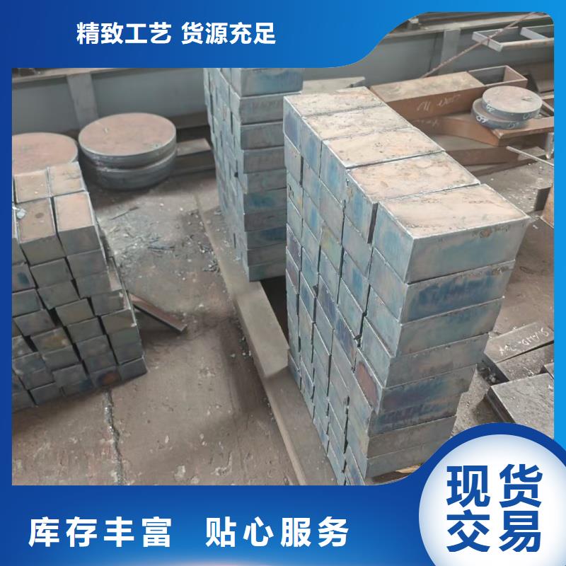 鋼板nm360耐磨鋼板每個(gè)細(xì)節(jié)都嚴(yán)格把關(guān)